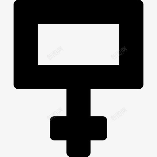 和平秘传6充满图标svg_新图网 https://ixintu.com 充满 和平 秘传6
