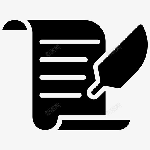 书法合同手写图标svg_新图网 https://ixintu.com 书法 北欧海盗元素字形图标 合同 复古 复古书写 手写