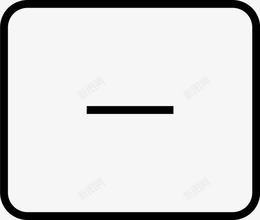 减少数量svg_新图网 https://ixintu.com 减少数量