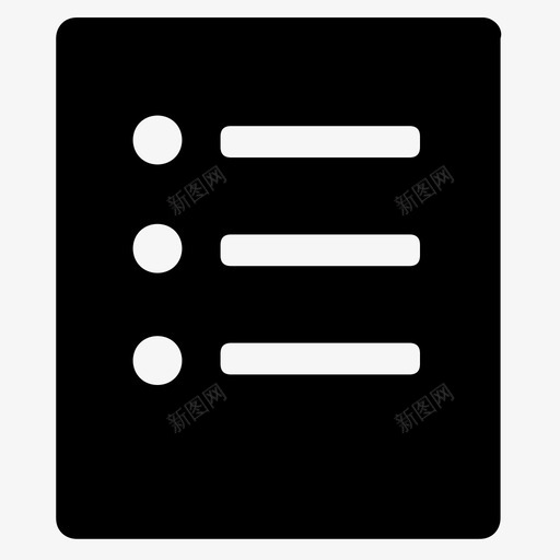 我的会议纪要svg_新图网 https://ixintu.com 我的会议纪要