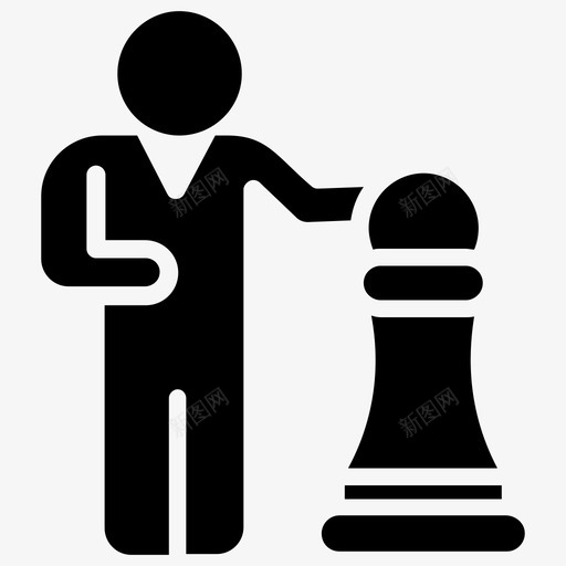 战略人物商业计划商业战略图标svg_新图网 https://ixintu.com 商业战略 商业计划 战略人物 战略思维 战略管理 技能授权领导字形图标