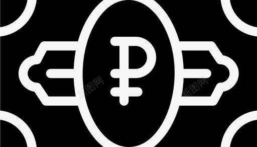 卢布账单商业金融图标svg_新图网 https://ixintu.com Pretycons业务卷2固体 出售 卢布账单 商业 货币 金融