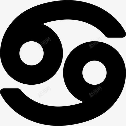 巨蟹座秘传6号填充物图标svg_新图网 https://ixintu.com 填充物 巨蟹座 秘传6号
