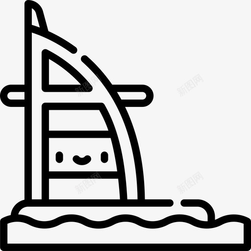 阿拉伯塔地标古迹8线性图标svg_新图网 https://ixintu.com 地标古迹8 线性 阿拉伯塔