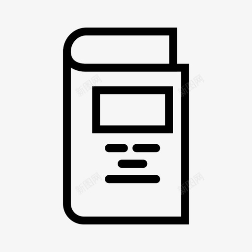 书知识学习图标svg_新图网 https://ixintu.com 书 学习 知识