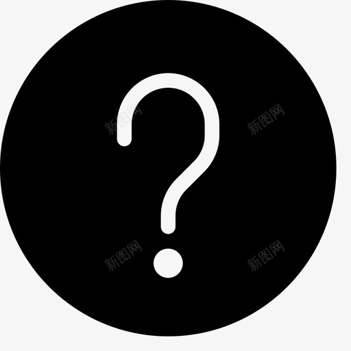 问号符号关于常见问题解答图标svg_新图网 https://ixintu.com 关于 基本实心图标 帮助 常见问题解答 查询 问号 问号符号