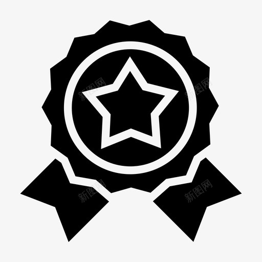 高品质优质优质徽章图标svg_新图网 https://ixintu.com 丝带徽章 优质 优质徽章 填充图标 星星 高品质