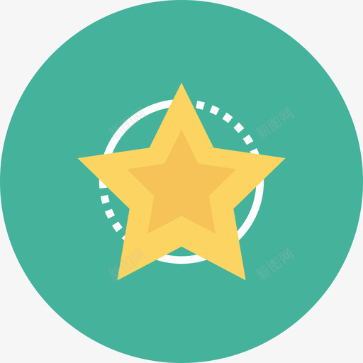 星网页开发ul平面圆圆形图标svg_新图网 https://ixintu.com 圆形 星 网页设计开发ul平面圆