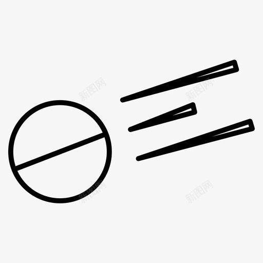 球板球投篮图标svg_新图网 https://ixintu.com 投篮 板球 球