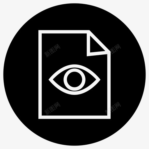 文档存档文件图标svg_新图网 https://ixintu.com pdf 存档 文件 文档 格式