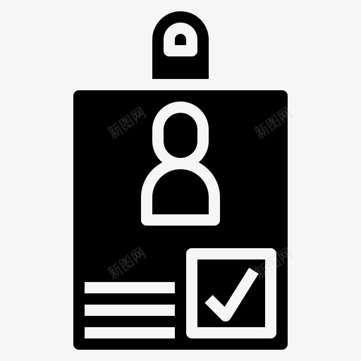 驾照汽车证件图标svg_新图网 https://ixintu.com 办公文具 旅游 汽车 证件 身份证 驾照
