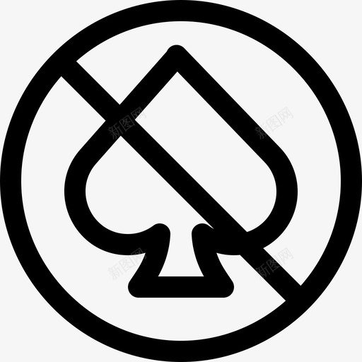 禁止赌博信号和禁令直截了当图标svg_新图网 https://ixintu.com 信号和禁令 直截了当 禁止赌博 禁止黄赌毒