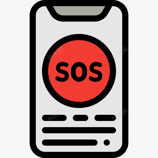 Sos医院29线性颜色图标svg_新图网 https://ixintu.com Sos 医院29 线性颜色