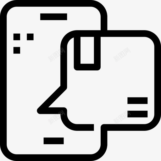 订购运输和交付直达图标svg_新图网 https://ixintu.com 直达 订购 运输和交付