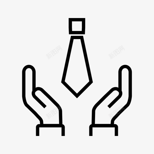 安全的工作雇佣工作机会图标svg_新图网 https://ixintu.com 安全的工作 工作机会 雇佣