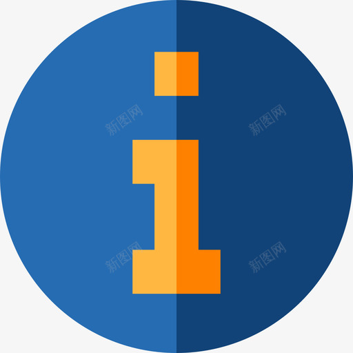 信息帮助和支持2平面图标svg_新图网 https://ixintu.com 信息 帮助和支持2 平面