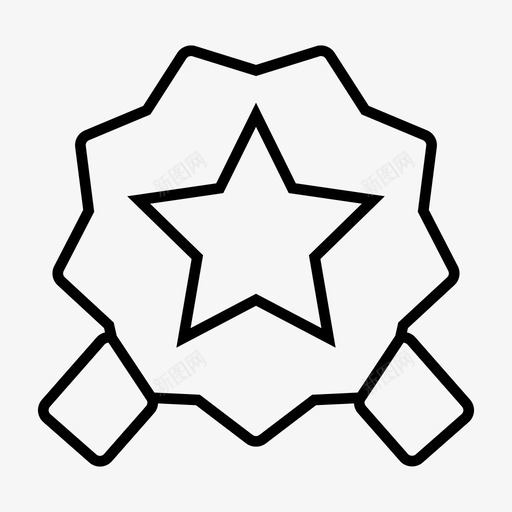 奖项徽章奖品图标svg_新图网 https://ixintu.com 丝带 奖品 奖项 徽章 网页设计和开发 获奖者