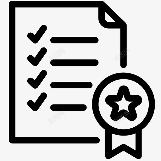 治理保护数据规则图标svg_新图网 https://ixintu.com 一般数据保护法规大纲 数据 汇编 治理保护 规则