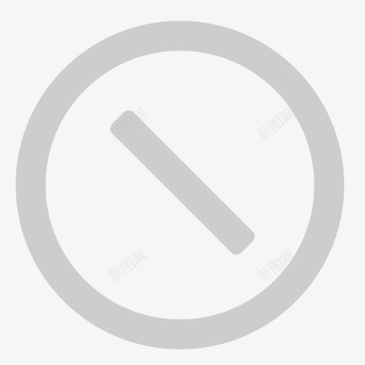 禁止 Ban 1000 svg_新图网 https://ixintu.com 禁止 Ban 1000
