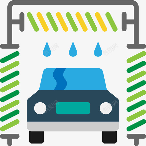 洗车修车5平房图标svg_新图网 https://ixintu.com 修车5 平房 洗车