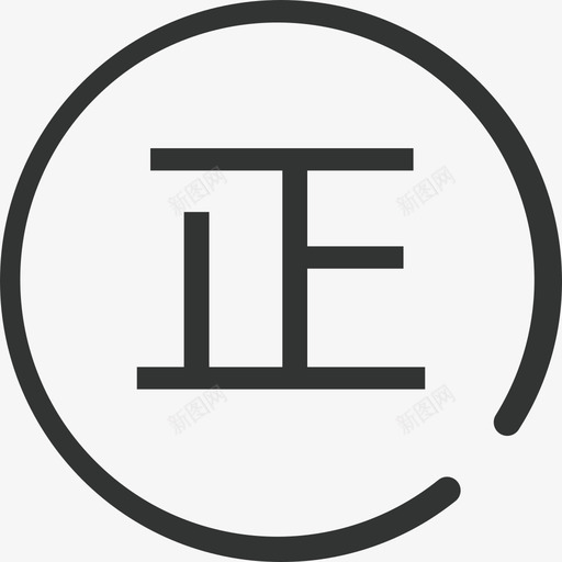 资源 2@2x-5svg_新图网 https://ixintu.com 资源 2@2x-5