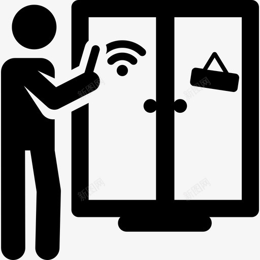 技术技术象形图填充图标svg_新图网 https://ixintu.com 填充 技术 技术象形图