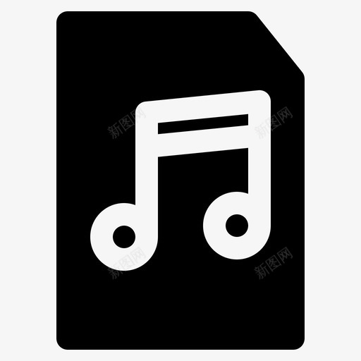 音频文件音乐音符图标svg_新图网 https://ixintu.com 媒体glyphsolid 音乐 音符 音调 音频文件