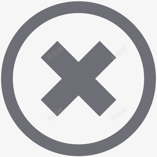 党建-关闭iconsvg_新图网 https://ixintu.com 党建-关闭icon