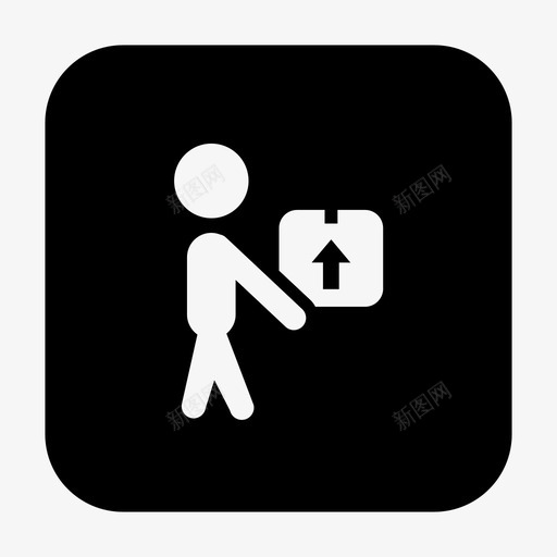 自提订单svg_新图网 https://ixintu.com 自提订单
