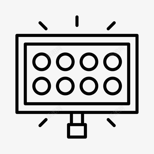 体育场灯比赛赛道图标svg_新图网 https://ixintu.com 体育场灯 比赛 竞技场灯 赛车 赛道 运动