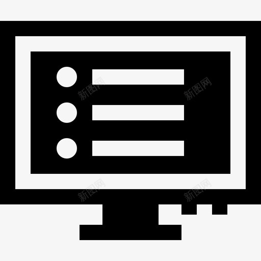 程序计算机和文件2已填充图标svg_新图网 https://ixintu.com 已填充 程序 计算机和文件2