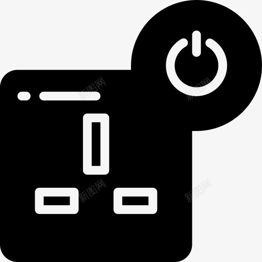 插座家庭自动化3填充图标svg_新图网 https://ixintu.com 填充 家庭自动化3 插座