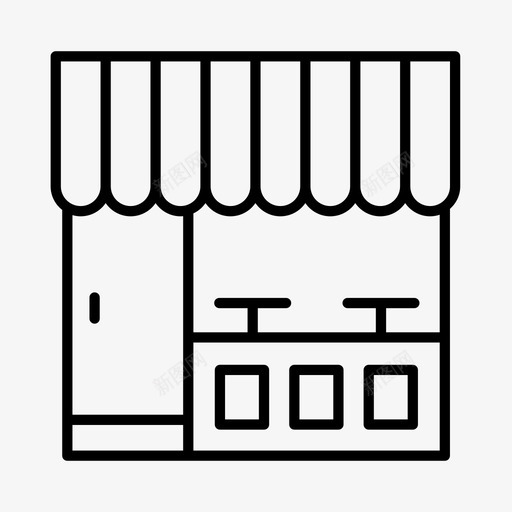 餐厅咖啡厅菜肴图标svg_新图网 https://ixintu.com 咖啡厅 菜肴 食物 餐厅