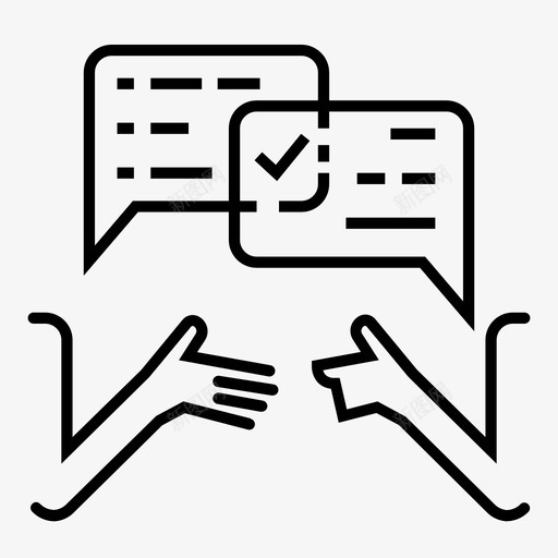 合作协议头脑风暴图标svg_新图网 https://ixintu.com 业务 利润 协议 合作 合作伙伴关系 商业图标 头脑风暴