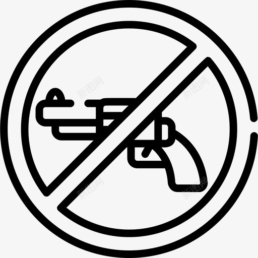 武器和平人权3图标svg_新图网 https://ixintu.com 人权3 和平 武器 直系