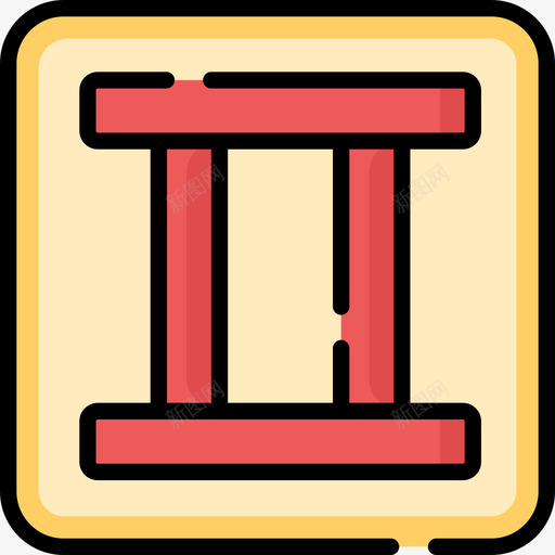 双子座神秘的10线性颜色图标svg_新图网 https://ixintu.com 双子座 神秘的10 线性颜色