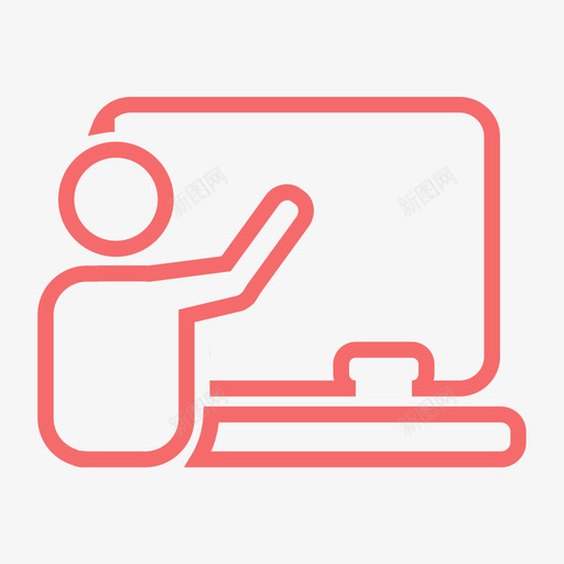 我的_班务管理svg_新图网 https://ixintu.com 我的_班务管理