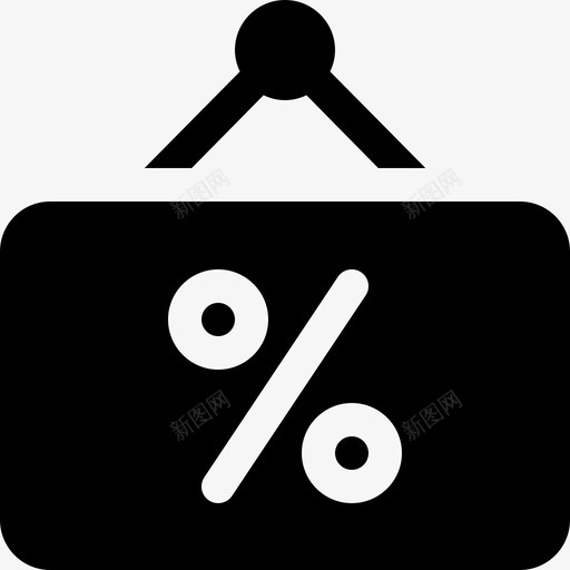 销售黑色星期五20已满图标svg_新图网 https://ixintu.com 已满 销售 黑色星期五20