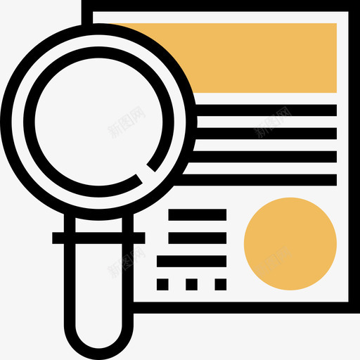 文件商务必备2黄色阴影图标svg_新图网 https://ixintu.com 商务必备2 文件 黄色阴影
