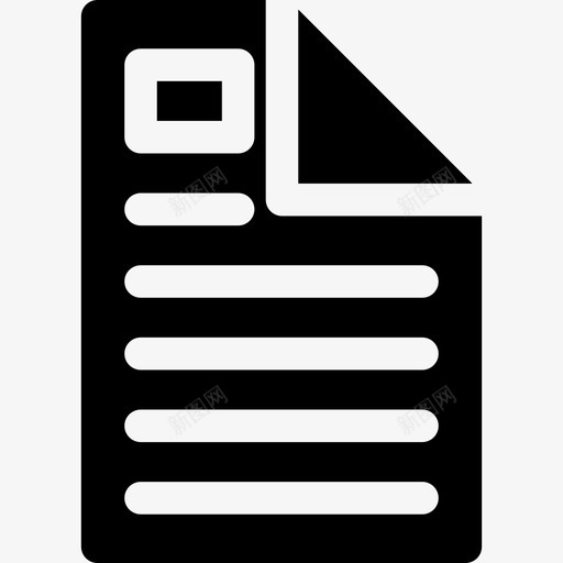 文件文本编辑器24填充图标svg_新图网 https://ixintu.com 填充 文件 文本编辑器24