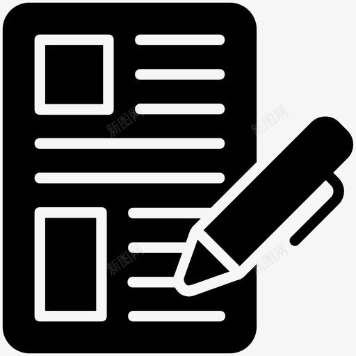 计划议程检查表图标svg_新图网 https://ixintu.com 检查表 汽车服务字形图标 计划 议程 项目计划