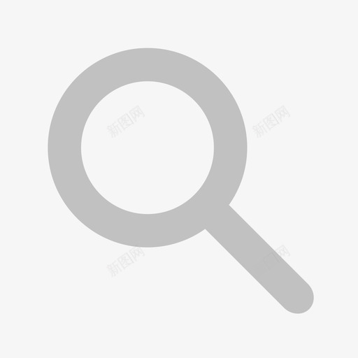 搜索-未选中svg_新图网 https://ixintu.com 搜索-未选中