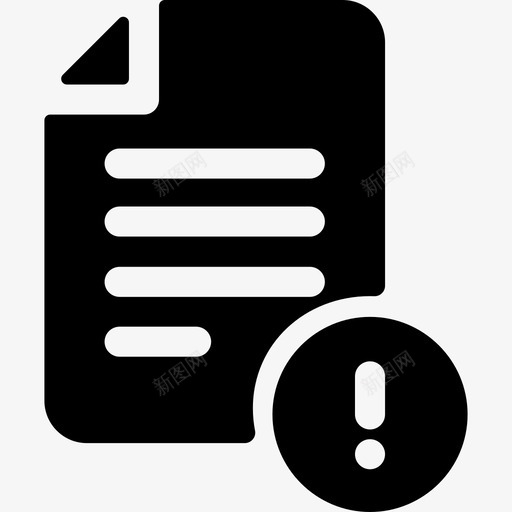 认领桑拿5加满图标svg_新图网 https://ixintu.com 加满 桑拿5 认领