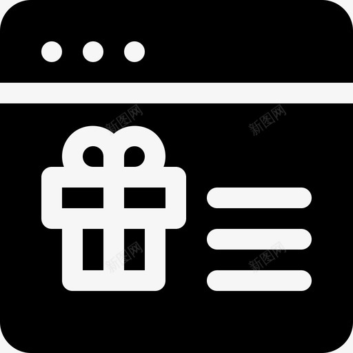 礼物礼物2装满图标svg_新图网 https://ixintu.com 礼物 礼物2 装满