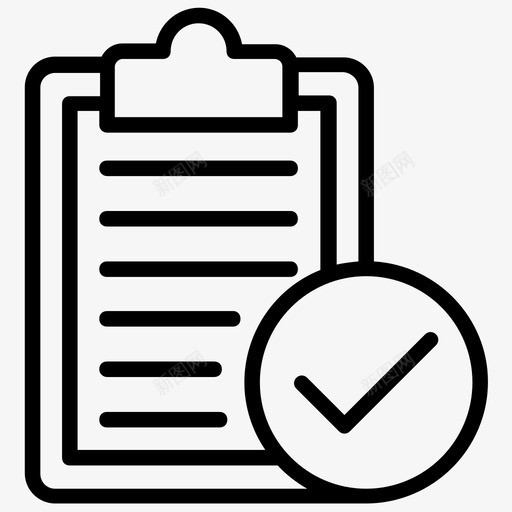 检查表行动计划议程图标svg_新图网 https://ixintu.com 产品管理行图标 剪贴板 日程表 检查表 行动计划 计划表 议程
