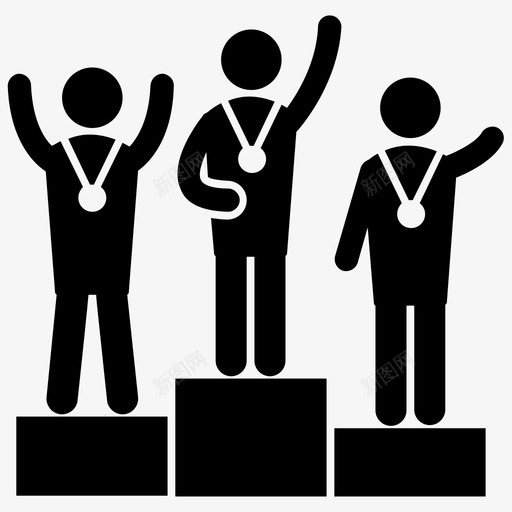 冠军领奖台冠军奥运冠军图标svg_新图网 https://ixintu.com 体育冠军 冠军 冠军领奖台 奥运会标志符号 奥运冠军 获奖数字