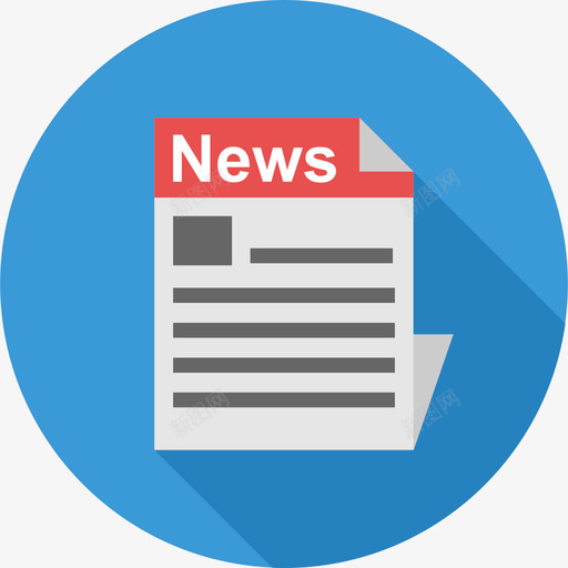 报纸技术11平面图标svg_新图网 https://ixintu.com 平面 技术11 报纸