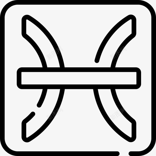 双鱼座神秘的8直系图标svg_新图网 https://ixintu.com 双鱼座 直系 神秘的8