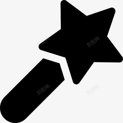 魔杖用户界面28填充图标svg_新图网 https://ixintu.com 填充 用户界面28 魔杖