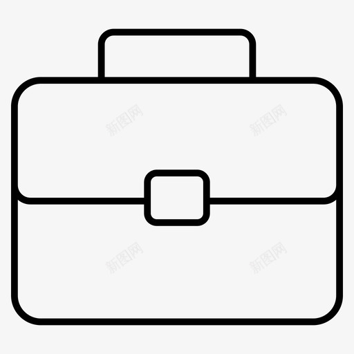 公文包手提箱工具图标svg_新图网 https://ixintu.com 公文包 工具 手提箱
